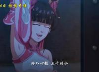 这部动漫，鹿晗曾参演过真人版，如今第五季将播出，却少有人知