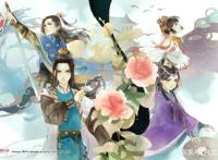 关于国产动漫《择天记》的吐槽，还敢不敢再烂一些！猫腻责无旁贷