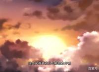 择天记（四）：进入周园的两对情侣，两种秀恩爱的方式