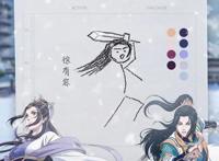 《择天记》第五季定档，龙凤之战，3月16日燃情归来