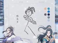 《择天记》第五季定档，龙凤之战，3月16日燃情归来