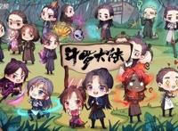 斗破苍穹：经典名场景陆续亮相，第四季值得观看