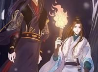 漫画《代嫁丞相》太上头，有声动态漫制作精良，网友：相见恨晚