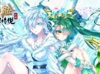 盘点《斗罗大陆外传神界传说》中的漂亮女人物