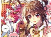 盘点斗罗大陆外传神界传说里的五大美人：最美的是“绿阿姨”