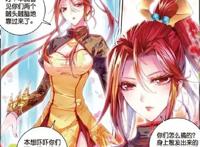 盘点斗罗大陆外传神界传说里的五大美人：最美的是“绿阿姨”