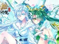 斗罗大陆外传神界传说——今天终于刷到了大家说的神祗