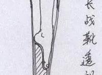 进击的巨人，三大巨人之力融合后，新形态巨人登场
