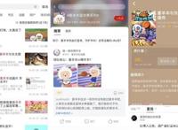 在《灌篮高手》新剧场版出来之前，可以先看《喜羊羊》