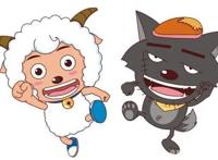 在《灌篮高手》新剧场版出来之前，可以先看《喜羊羊》