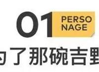 这届年轻人不再想去互联网搬砖？