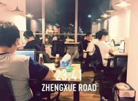 这届年轻人不再想去互联网搬砖？