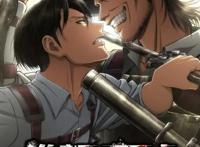 TV动画《自由之翼》第三季最新视觉图公开7月开播！