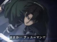 《进击的巨人》最终季第6集开播，兵长胖了十斤，导演是中国人？