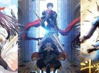 网文漫改，国漫产业提速之路？