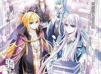 这部动画神了！开局男主就死？女主表面温柔，背地是地狱魔神！