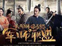 第一聚焦IP:12月行业资讯大男主权谋剧杀出重围