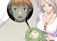 《拯救世界吧大叔》修真界的强者为尊