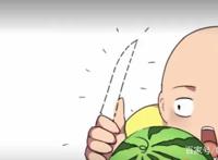 《拯救世界吧大叔》修真界的强者为尊