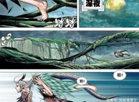 《西行纪》：八戒师兄被害，不敢出手，唐僧徒弟被害，不敢动