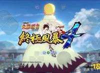 原著里有的这些游戏里也有盘点十款原汁原味的IP改编游戏