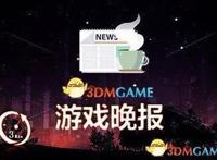 游戏晚报｜小霸王将参加CJ2018！莎木1&2PS4繁中版