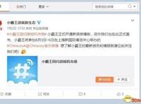 游戏晚报｜小霸王将参加CJ2018！莎木1&2PS4繁中版