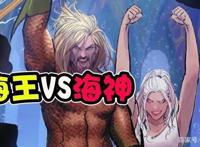 海王叫板DC男一号超人，亚特兰蒂斯七海之怒席卷陆地