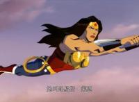 不义联盟动画版终于来了不过剧情过于魔改让人无语