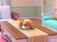 飞狗MOCO番外篇：给我一个吻，可以不可以？