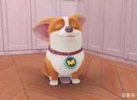 飞狗MOCO番外篇：给我一个吻，可以不可以？