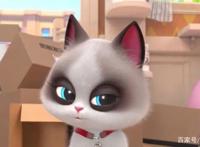 飞狗MOCO番外篇：我和小公举迷路了（上）