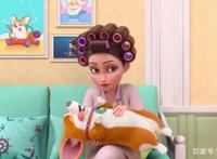 飞狗MOCO番外篇：别人家的孩子来啦！