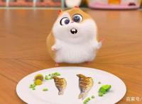 飞狗MOCO番外篇：我和小公举迷路了（下）