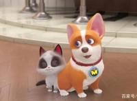 飞狗MOCO番外篇：我和小公举迷路了（下）