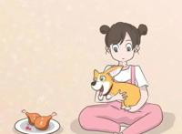 飞狗MOCO番外篇：抓住身边的小幸福