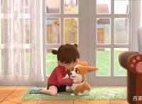 飞狗MOCO番外篇:如何快速获得快乐?