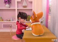 飞狗MOCO番外篇：2020年只剩3个月啦！