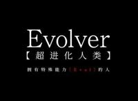 「恋与制作人」游戏改编成动漫？值得大家期待吗？