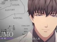 「恋与制作人」游戏改编成动漫？值得大家期待吗？