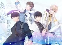 《恋与制作人》动画化？我们仍未知道女性向游戏的正确衍生方法