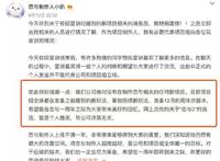 《恋与制作人》动画化？我们仍未知道女性向游戏的正确衍生方法