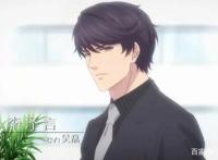 这四个男人终于要出道了？女性恋爱手游《恋与制作人》动画化决定