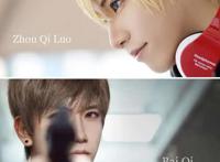 一个人Cosplay《恋与制作人》四位男主角，真的是迷死人了