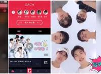 像玩《恋与制作人》那样，玩偶像经纪公司做的“游戏”|年轻人啊