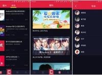 像玩《恋与制作人》那样，玩偶像经纪公司做的“游戏”|年轻人啊