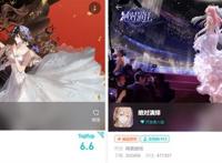 女性向游戏难复制下一个“恋与”，从日本游戏能取到什么经？