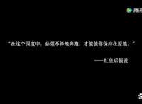 《恋与制作人》动漫，小丑竟是我自己？