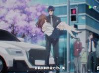 《恋与制作人》动漫，小丑竟是我自己？