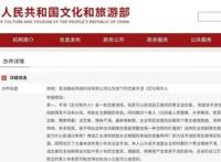 《恋与制作人》被举报，李泽言拜金，恋爱成“脚踏四条船”